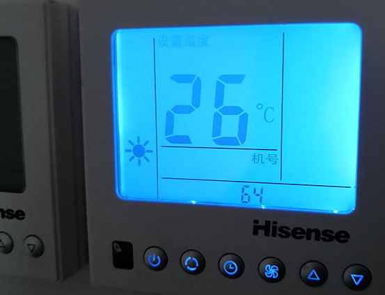 庆云海信中央空调维修电话在哪里找